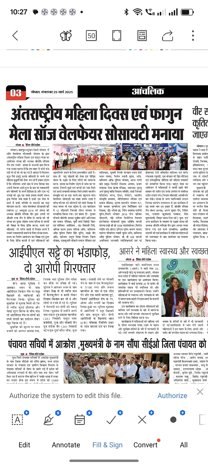 Self-reliance training moment